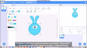 СОЗДАЙ ПЕРСОНАЖА В SCRATCH