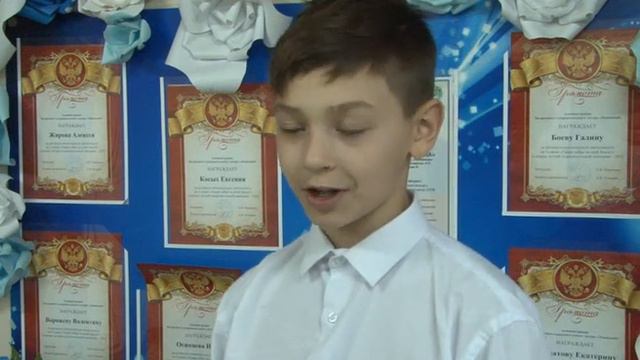 Детский дом им. Ю. Гагарина отметил 101 год смотреть онлайн