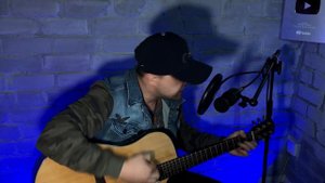 Ария - Я не сошёл с ума /cover by Potapov/