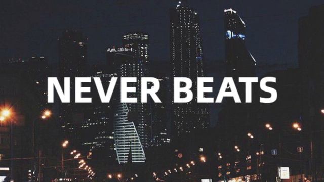 Рэп минус 2023 | INSTRUMENTAL BEATS | Бит для рэпа | Лирика / Грустный бит #513 смотреть онлайн