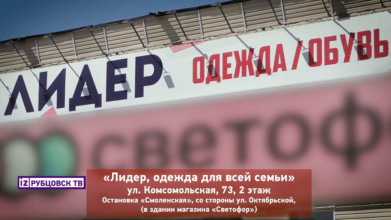 Модно — не значит дорого! смотреть онлайн