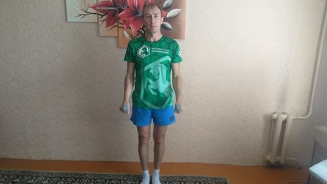 Тема: "Комплекс упражнений с гантелями". Педагог Садриев Ю.А. смотреть онлайн