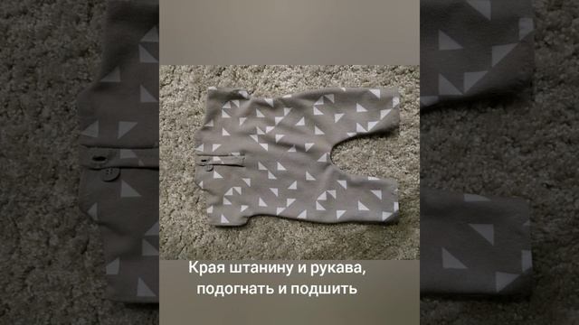 Одежда на куклу своими руками беби борн