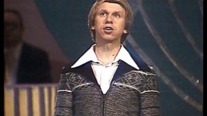 Анатолий Кашепаров ВИА Песняры Слушай,тёща