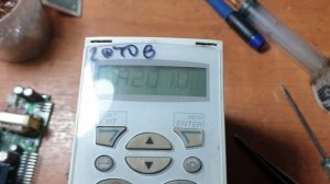 Отчет о ремонте преобразователя частоты ABB ACS150-03E-02A4-4 в КИПлаб.РФ +79054188772