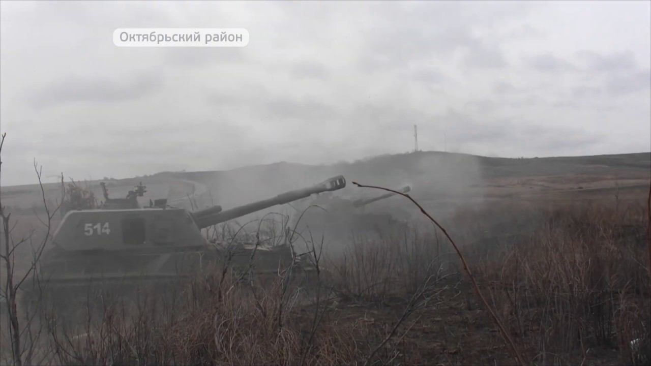 Артиллерия провела тактическое учение с боевой стрельбой
