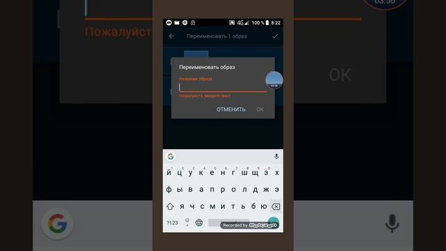 Урок 2 как сделать настройки и кнопку выхода из настроек в Pocket code
