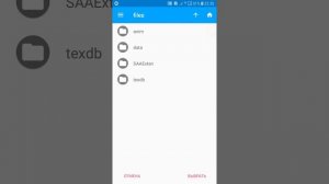 Как установить машины с текстурами для GTA SA на Android