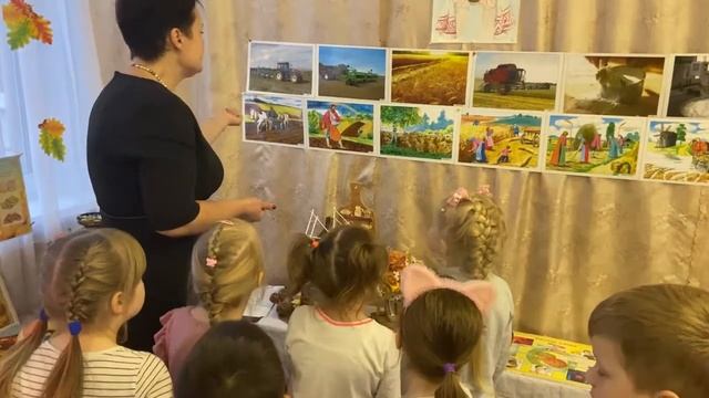 Мини экскурсия Музей хлеба смотреть онлайн