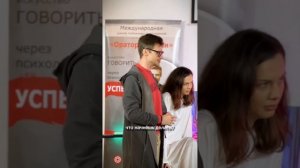 Как страх отвержения мешает проявляться
