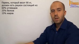 Как рассчитать калорийность гречневой каши?