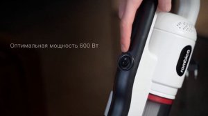 2 в 1: вертикальный и ручной пылесос Rombica MyClean Era. Не требует мешка для пыли.
