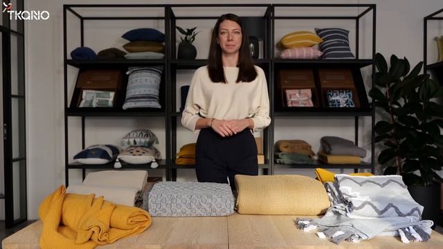 Покрывала и пледы вязаные Essential и Ethnic смотреть онлайн