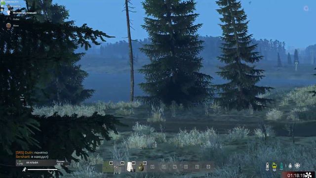 Раш стрелков без регистрации и смс - DAYZ смотреть онлайн