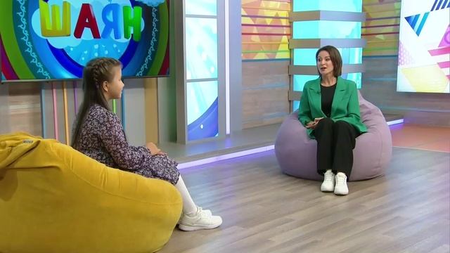 Шаян тв шаян тв. Шаян тв. Передача шаян тв. Шаян тв ведущие. Уймак шаян тв.