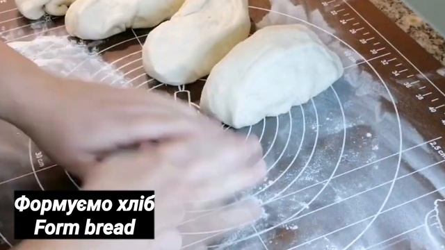 Новинка! Варю хліб перед випіканням.Такого приготування Ви ще не бачили! смотреть онлайн