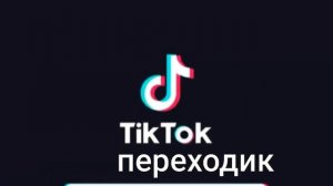 Реакция 13 карт на Феликса 1/?