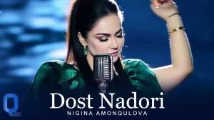 Nigina Amonqulova - Dost Nadori (Official Video)