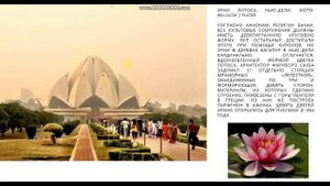 Галлямова С.Ф. Графический дизайн. Мир вокруг нас. Формообразование в дизайне.