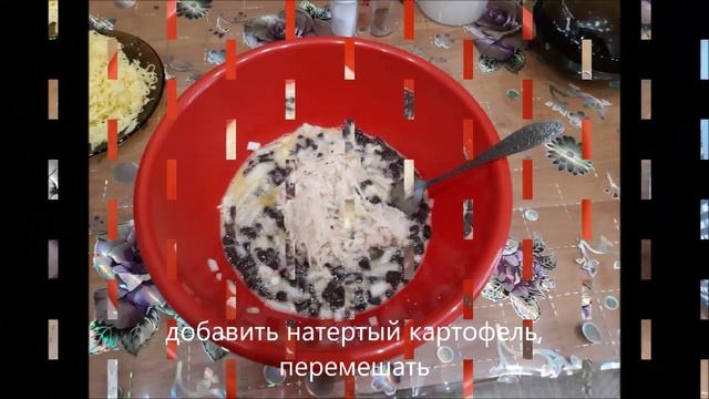 Рубленые котлеты из печени с сыром смотреть онлайн