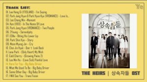 The Heirs | 상속자들 OST [FULL ALBUM]