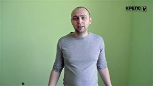 Надо ли готовить поверхность обоев к покраске грунтовать или что еще