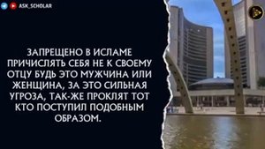 Дозволено ли менять фамилию женщине/ 🎤🇸🇦Шейх Солих Аль Фаузан