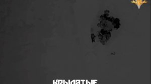 Херсонское направление