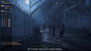 Ноутбук HP Pavilion Gaming Laptop 15-cx0030ur Тест игр на ультра настройках.