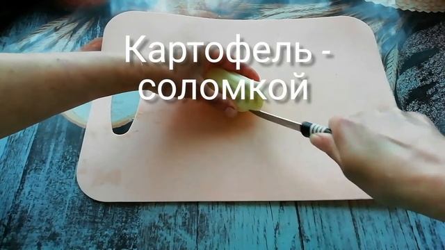 Как сварить вкусные щи. Рецепт щей по-крестьянски с зелёным горошком
