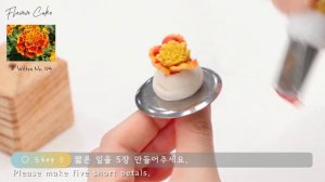 ENG) 앙금플라워 메리골드, 앙금 그라데이션|korea bean cream flower marigold