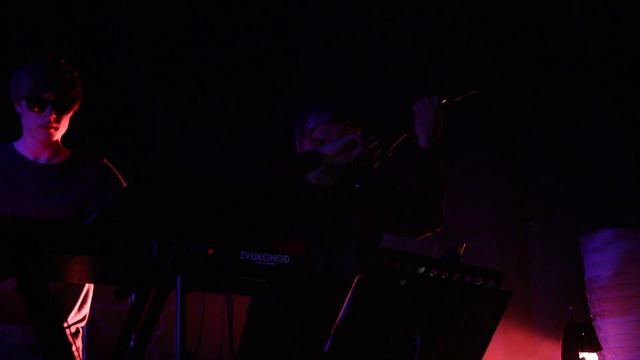 Аквариум - Соль смотреть онлайн