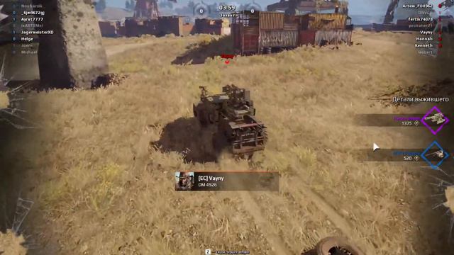 [ 23 ] Фармим рандом смотреть онлайн