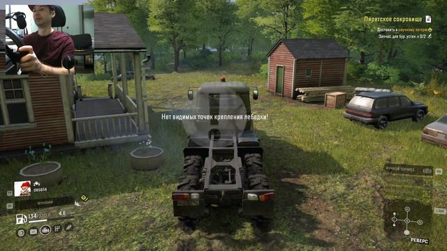 10 Часов за рулем! Северная Каролина - Snowrunner) контракт на кооператив! смотреть онлайн