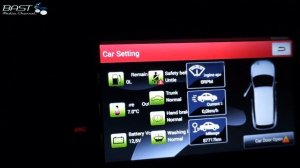 Подзарядка АКБ перед зимой. VW Polo/ Bosch C3