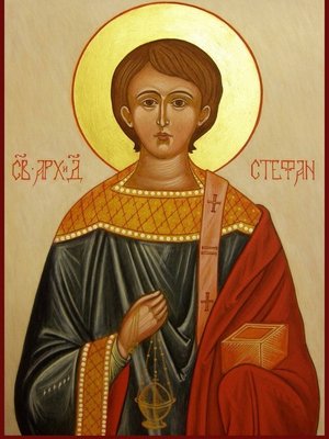 святой первомученик Стефан.