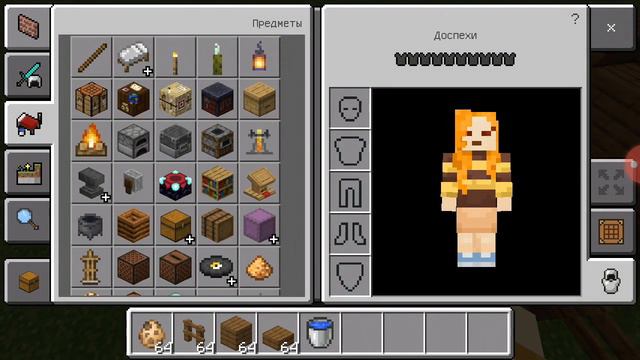 Строю зоопарк в майнкрафт! Коты, панда и дельфин наши сегодняшние гости! Это моё первое видео) смотреть онлайн