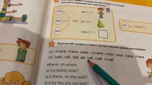 Английский язык/2 класс/Starlight 2/p.19 ex.6