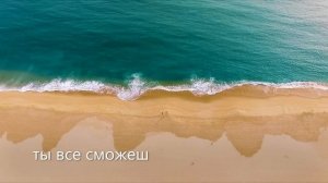 Время безценно!!! music for the soul! Перезагрузка!  Сильная Музыка! Настрой на Успех!