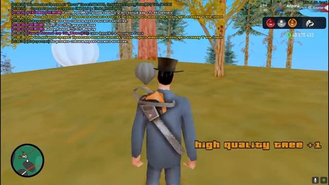 НОВЫЙ ЗАРАБОТОК НА ДОБЫЧЕ ДРЕВЕСИНЫ ВЫСШЕГО КАЧЕСТВА на ARIZONA RP  в GTA SAMP