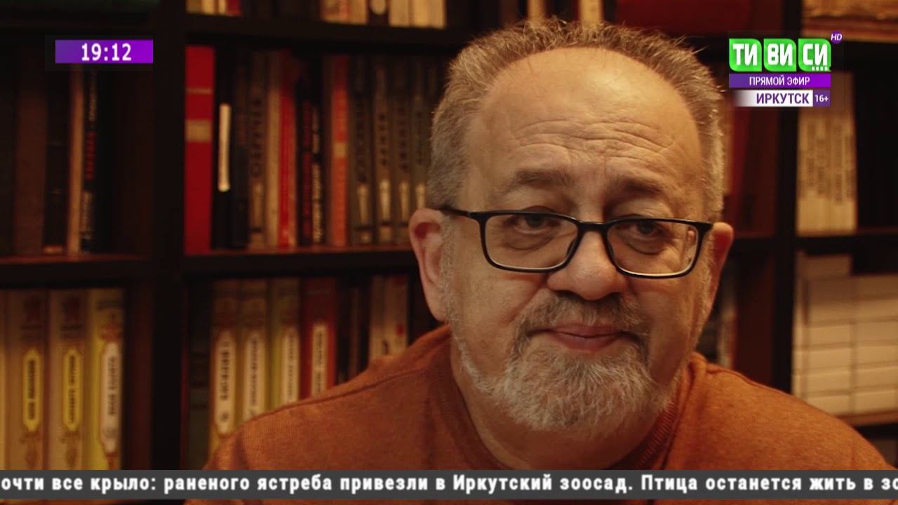Новости Байкальского региона - ЧИТАЮЩИЙ РЕГИОН