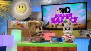 С добрым утром, малыши! - Покажи класс - Прикольные и забавные видео про парашютистов