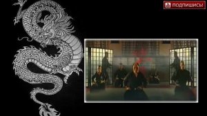 Путь Воина по-русски.mp4