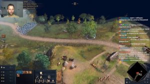 Age of Empires IV: Знакомство с игрой