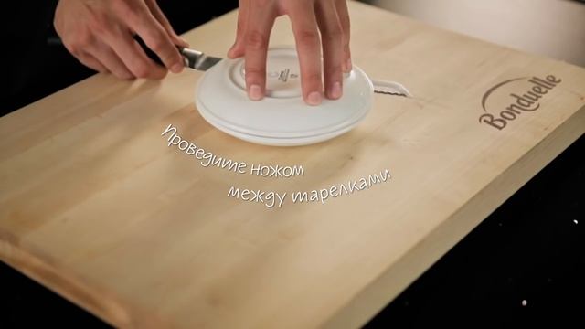 Помидоры черри - режем за один раз - Советы от Bonduelle