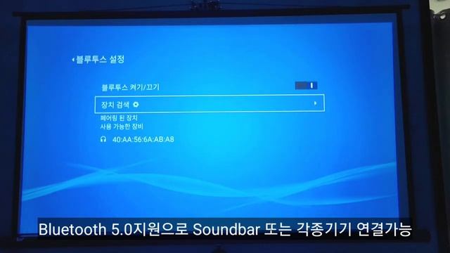 ThunDeal TD98 Projector Review : 대낮에도 잘보이는 프로젝터 2023  | FHD, 2K, 4K 지원 ▶ 30만원대 가성비 빔프로젝터 추천