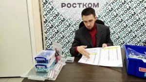 Набор «Умная теплица» от производителя «Научные Развлечения»