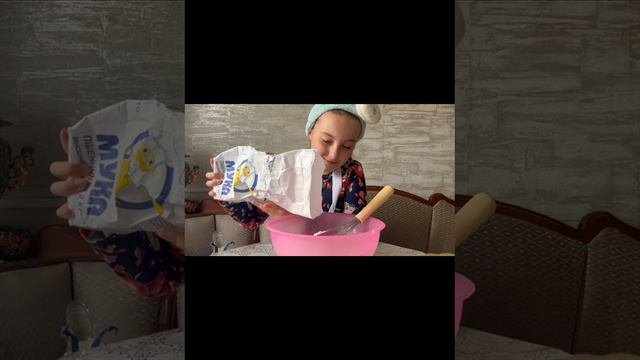 Иевлева Ксения 3 А класс