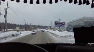 Златоуст - Златик