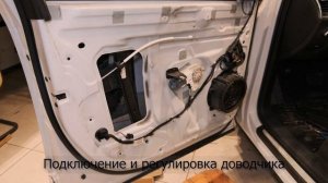 Правила, особенности и этапы установки доводчика пластинного типа Smart Gear